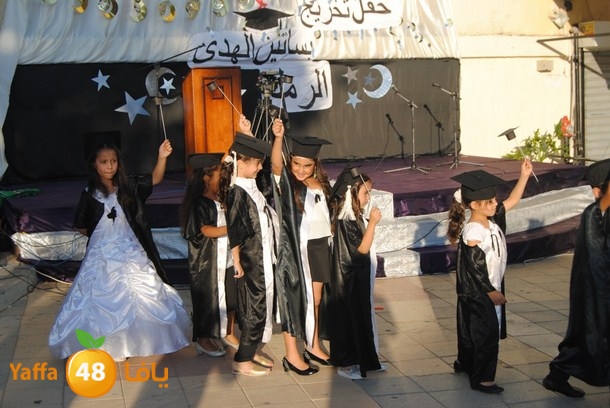 huda rawdat (12).JPG